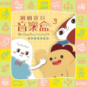 2017天天日天天干
