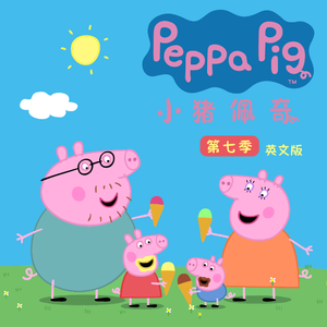 2017天天日天天干
