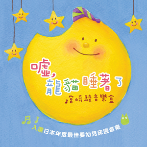 2017天天日天天干
