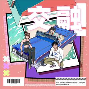 2017天天日天天干
