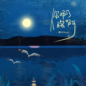 2017天天日天天干
