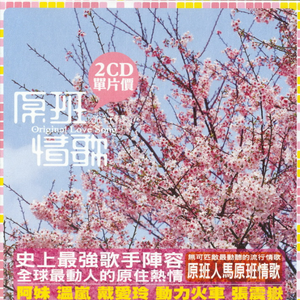 2017天天日天天干
