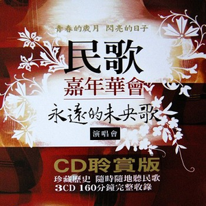 2017天天日天天干
