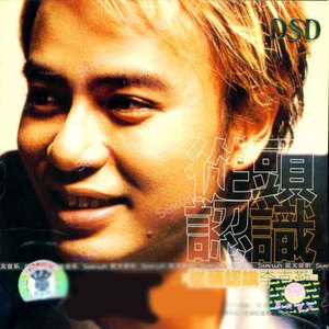 2017天天日天天干
