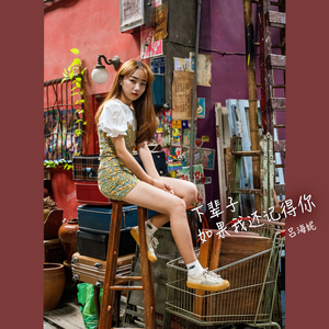 2017天天日天天干
