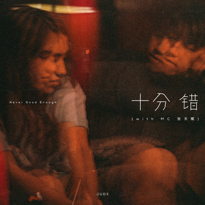 2017天天日天天干
