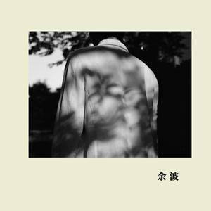 2017天天日天天干
