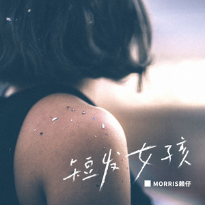 2017天天日天天干
