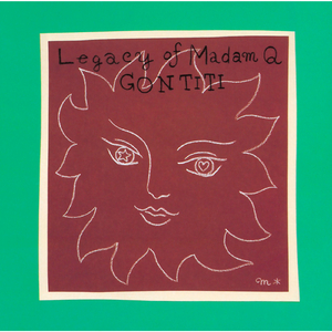 2017天天日天天干
