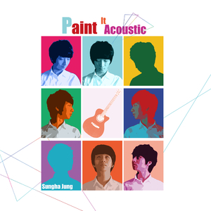 2017天天日天天干
