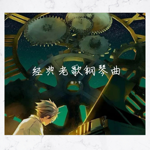 2017天天日天天干
