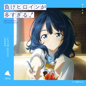 2017天天日天天干
